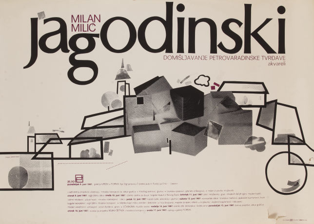 Милан Милић Јагодински 1987