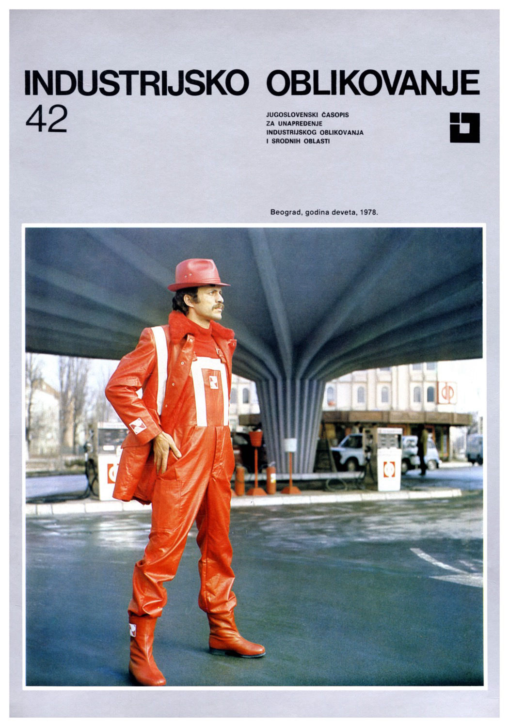 Јован Лукић 1976
