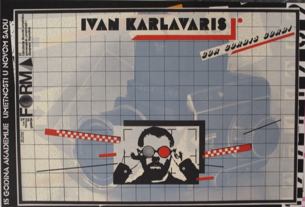 БраниславДобановачки 1985